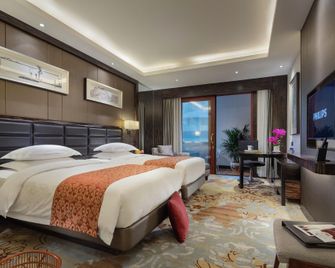 Forum Hotel Hunan - Changsha - Bedroom