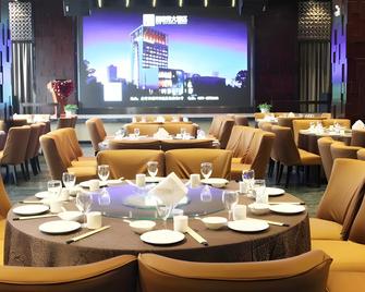 New Dynasty Hotel - Kaifeng - Restaurant