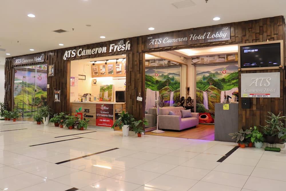 ايتس اميرون هوتل آند أبارتمنتس