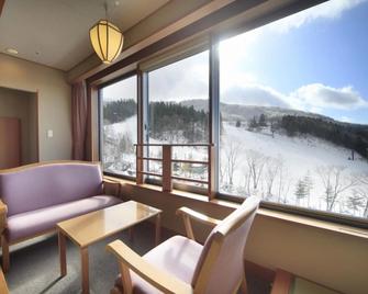 Zao Kokusai Hotel - Yamagata - Living room