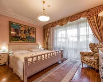 Boutique Hotel Carpe Diem - Prešov - Bedroom