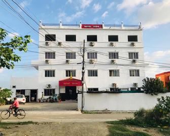 Hotel Joshi - Siddharthanagar - Edificio