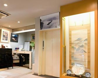 Hotel Aurum Hita - Hita - Front desk