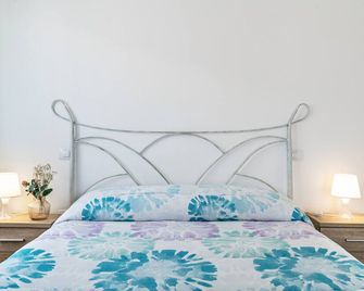 Barlovento Apartment - Playa Honda - Phòng ngủ