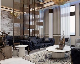 Olive Inn Berlin - Berlin - Lounge