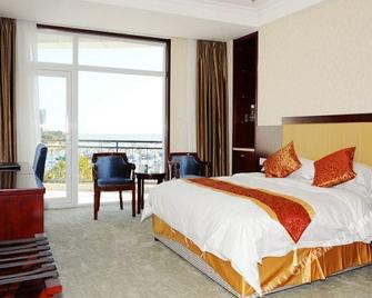 Haidu Hotel - Weihai - Habitación
