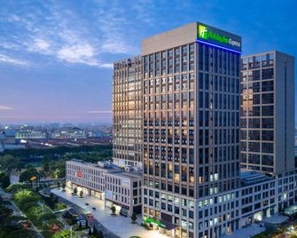 Holiday Inn Express Foshan Shunde Lecong By IHG - Foshan - Edifício