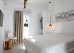 Irida Vacation suites - Naxos - Chambre