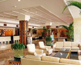 Xinglong Pearl Hot Spring Hotel - Wanning