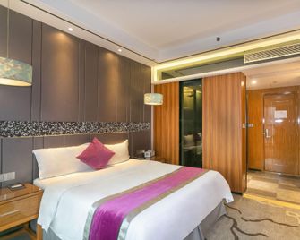 Summer International Hotel (Shenzhen Dalang Fashion Town Branch) - Shenzhen - Sovrum