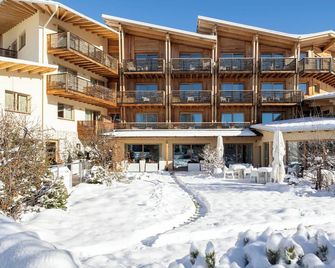 Blu Hotel Natura & Spa - Adults Only - Folgaria - Building