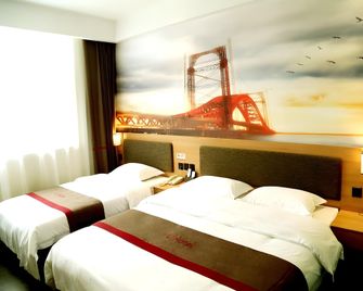 Thank Inn Plus Hotel Hebei Xingtai Nangong Duanlutou Town - Xingtai - Schlafzimmer