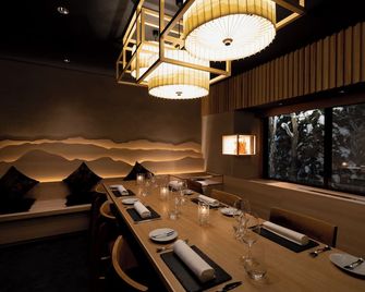 Phoenix Hotel by Hakuba Hospitality Grou - Hakuba - Restaurace