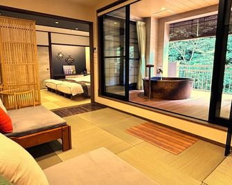 Arimakaido Yuwa - Kobe - Living room