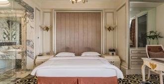 Header Hotel - Hohhot - Bedroom