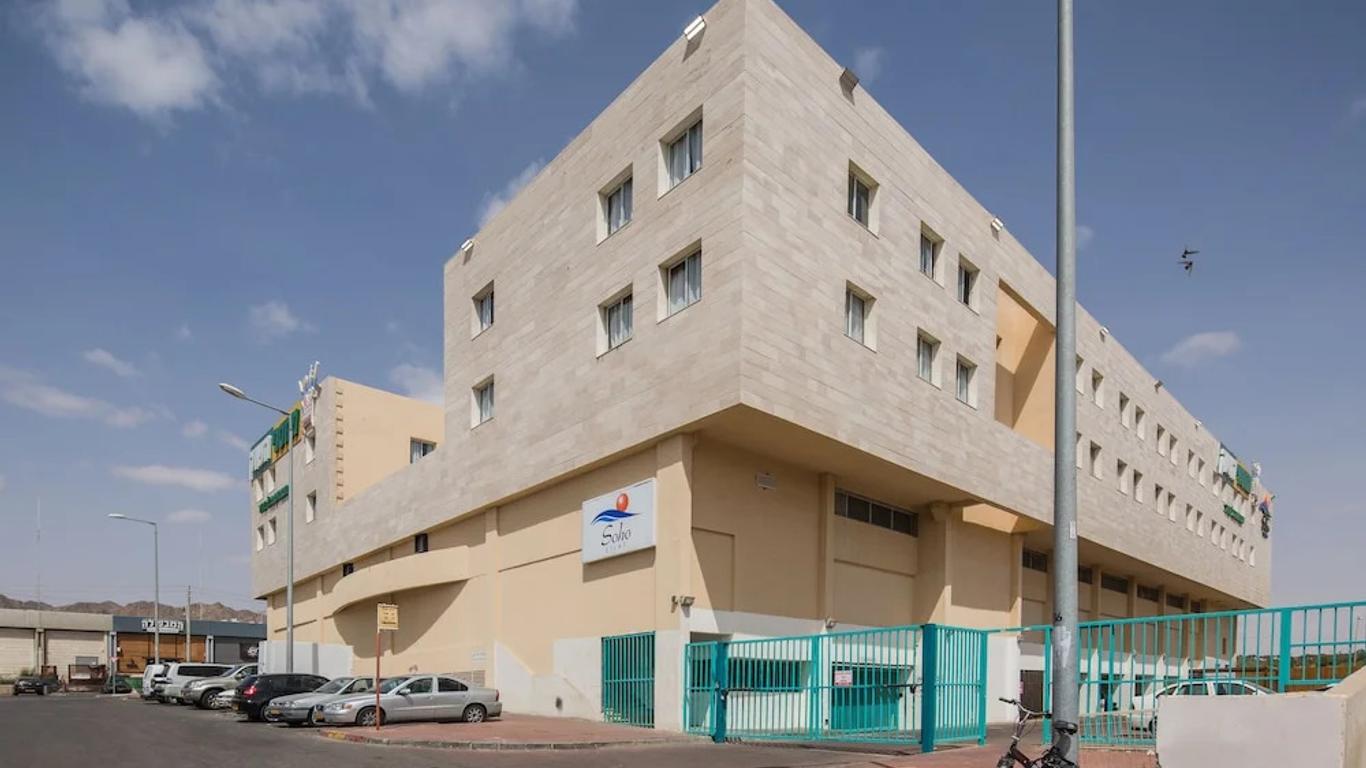 Soho Eilat