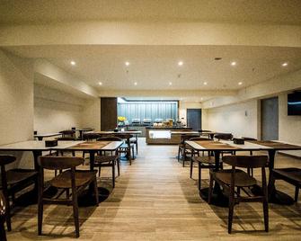 Hanting Hotel Handan Railway Station - Handan - Restaurante