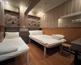 Kowloon New Hostel - Hong Kong - Quarto