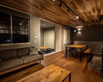 Rakuten Stay House Hachimanbori - Ōmihachiman