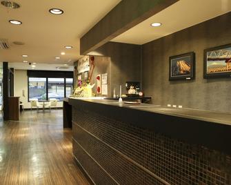 Business Hotel Sunpu - Shizuoka - Reception