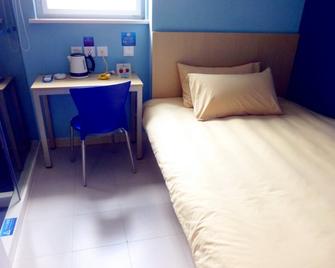 Jinjiang Inn Taizhou Huangyan Jiufeng Park - Taizhou - Bedroom