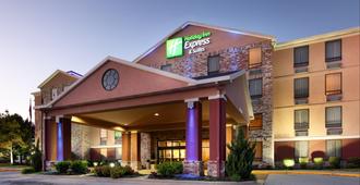 Holiday Inn Express Hotel & Suites Harrison - Harrison - Building