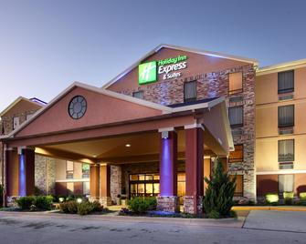 Holiday Inn Express Hotel & Suites Harrison - Harrison - Building