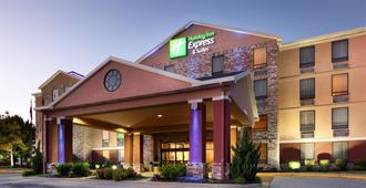 Holiday Inn Express Hotel & Suites Harrison - Harrison