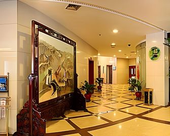 Guizhou Hualian Hotel - Guiyang - Lobby