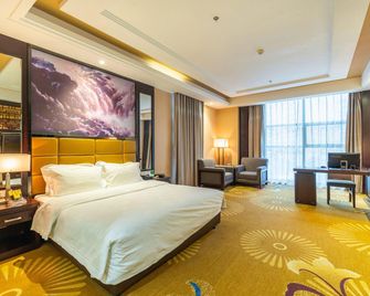 Dilaiman Hotel - Zhuzhou - Schlafzimmer