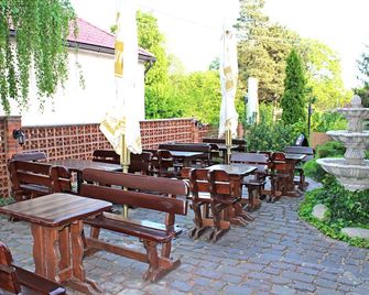 Penzión Wellness & Restaurant Zoborská, free parking - Nitra - Patio