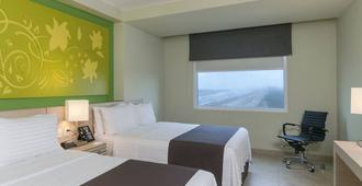 Holiday Inn Coatzacoalcos - Coatzacoalcos - Bedroom