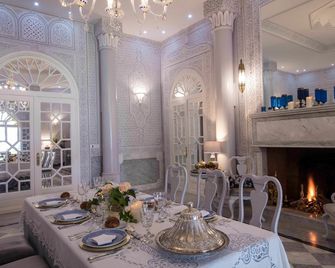 Riad Dar El Malaika - El-Yadida - Comedor