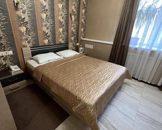 Mirage Hotel - Samara - Bedroom