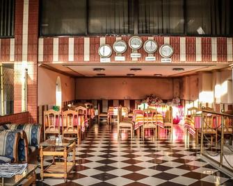 Akbar International Hotel - Muzaffarabad - Restaurant