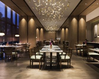 Novotel Shanghai Clover - Shanghai - Restaurant