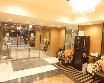 Apa Hotel Hachioji Eki Kita - Hachioji - Salónek