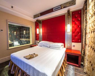 Baoding Ziyu Mingzhu Health Club - Baoding - Bedroom