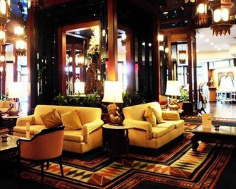 Chiang Mai Orchid Hotel - Chiang Mai - Lounge