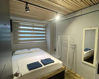 Itaewon Inn - Seül - Habitació