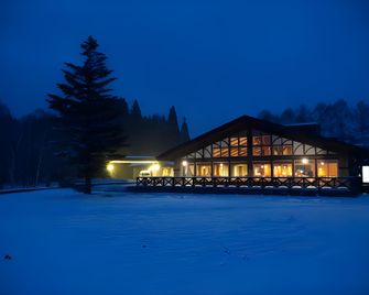 White Hotel Grand Hakuba - Ōmachi - Gebäude