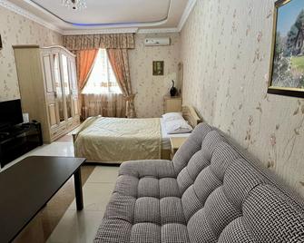Grand Hotel - Goryachiy Klyuch - Bedroom