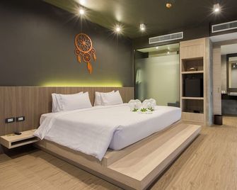 Maya Phuket Airport Hotel (SHA Plus+) - Sakhu