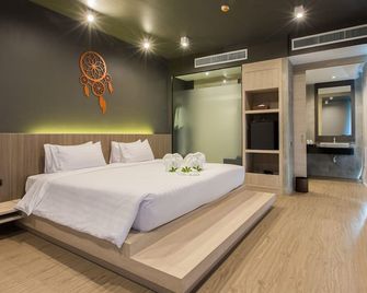 Maya Phuket Airport Hotel (SHA Plus+) - Sakhu