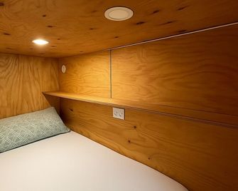 Cubik Rooms - מדריד - חדר שינה