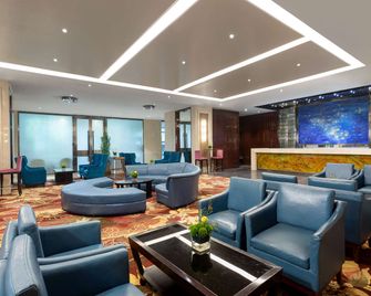 Wyndham Garden Foshan Nanhai - Foshan - Salon