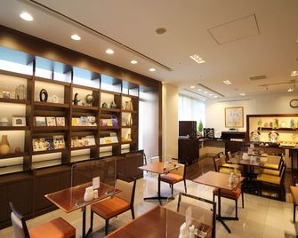 Hotel Hokke Club Osaka - Osaka - Restaurante