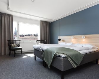 Ersta Konferens & Hotell - Tukholma