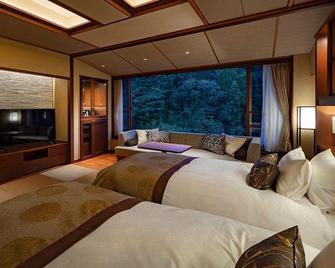 Ryokan Otani Sanso - Nagato - Bedroom