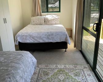 Bay Of Islands. Private Farm cabins with farm views. Family, dog, boat friendly - Ohaeawai